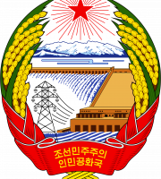 Emblem_of_North_Korea.svg